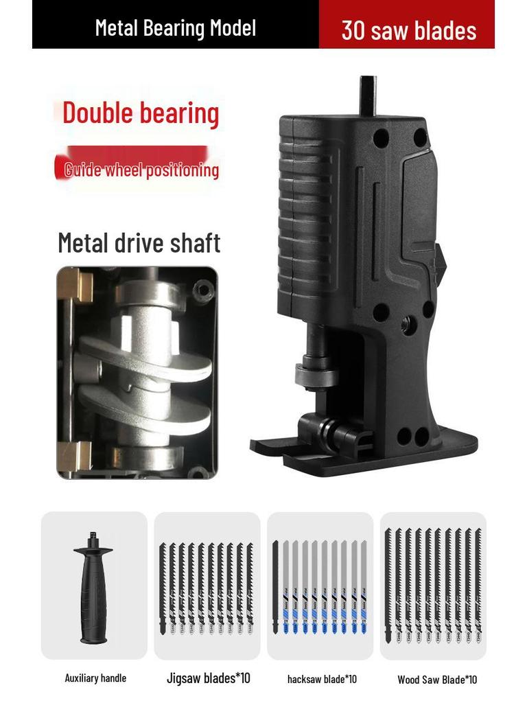 Electric Drill to Chainsaw Conversion Head: Handheld Reciprocating Saw for Woodworking and Jigsaw.