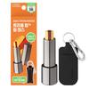 Grafen Triple Lip Handsome Lip/Color Lip/Lip Sense/Naked