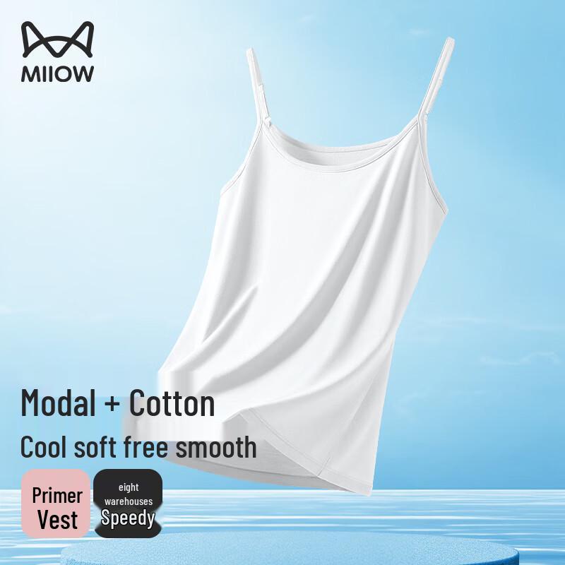 MiiOW Women s Modal Blend Cooling Camisole XL