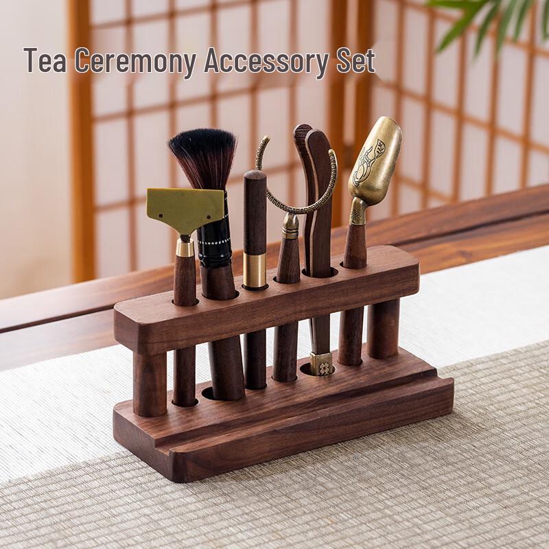 Walnut Mortise-Tenon Tea Ceremony Stand & Ebony Tool Set
