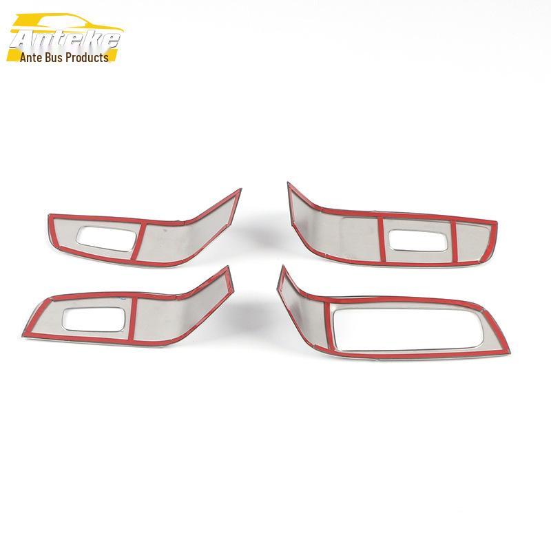 2020 RX5PLUS Window Lift Decorative Frame & Switch Trim