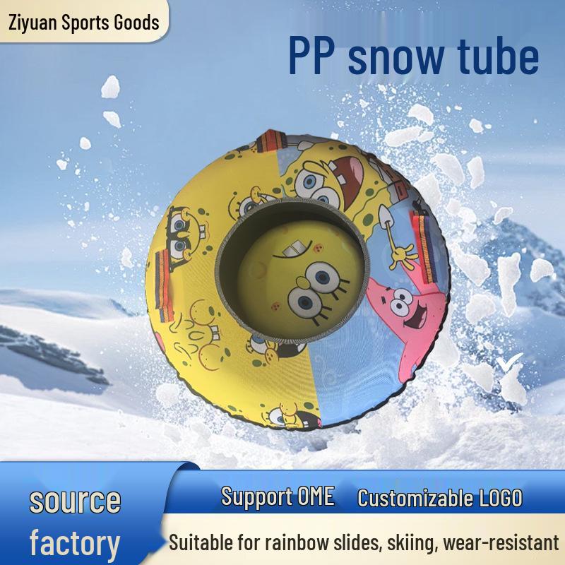 PP Inflatable Double Snow Tube - Wear-Resistant Rainbow Slide for Outdoor Parent-Child Fun