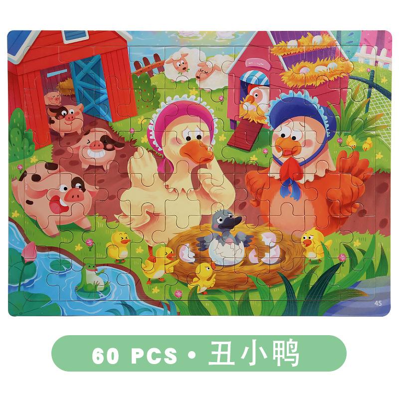 9-Piece Wooden Puzzle Kindergarten Children'S Early Education Puzzle Cartoon Animal Traffic Plane Puzzle 3-7 Years Old Toy
