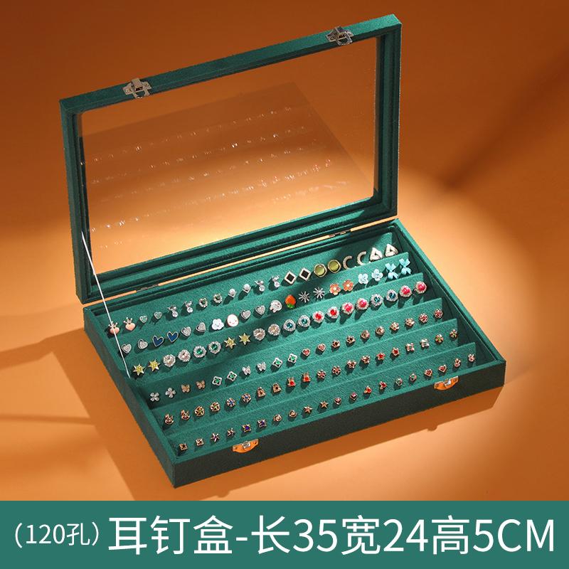 Jewelry Box Organizer Women Ring Necklace Jewelry Boxes Luxury Storage Bracelet Earrings Transparent Tray Aesthetic Ornaments Display Accessories