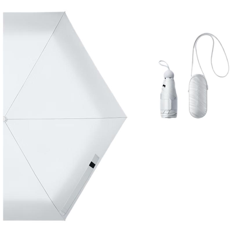 Banana Under Capsule Five-Fold UV Protection Umbrella