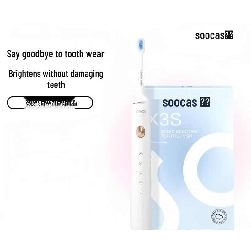 

SOOCAS X3S Sonic Electric Toothbrush CN plug (adapter included)