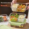 Glass Microwaveable Bento Lunch Box