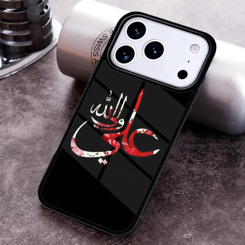 

Mecca Imam Ali Islamic Shia Holy Phone Case for iPhone 17 16 15 Pro Max Air 14 13 12 11 Plus Shockproof Capa Cover iPhone 16 Plus