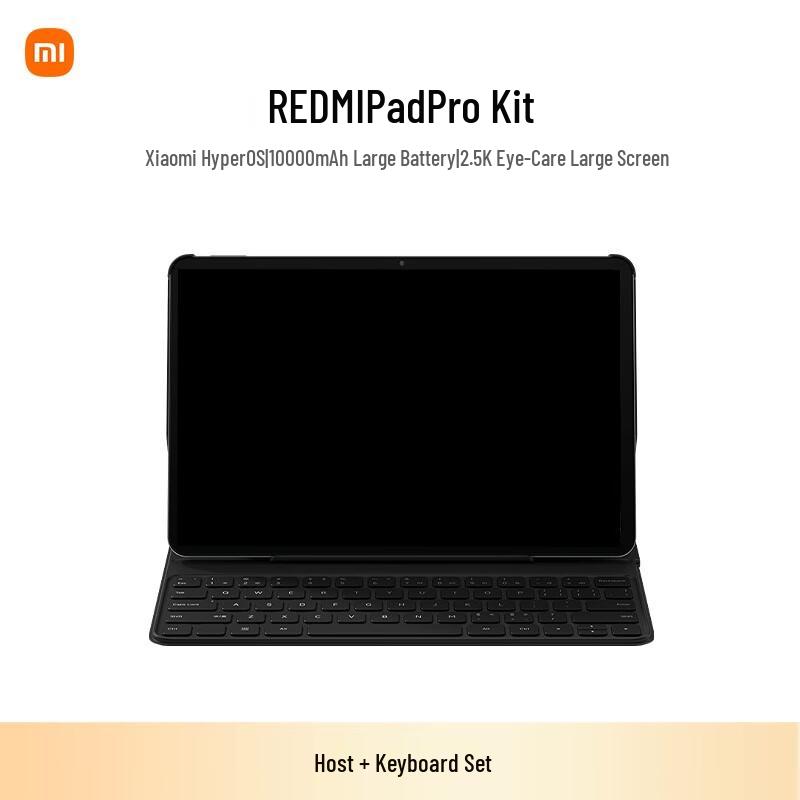 

Redmi Pad Pro 12.1-inch Tablet (CN version)