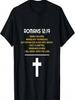 Romans 12_19 Bible Study Verse Retaliation Revenge Men Women T-Shirt
