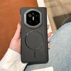 Applicable To Huawei Matex1 Folding Mobile Phone Case Kevlar Pattern X1 Double Central Axis  X1 Magnetic Suction Ultra-thin Anti-drop Case