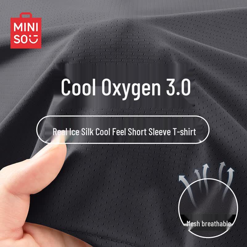 MINISO Men s Ice Silk Quick Dry Mesh T-Shirt 4XL