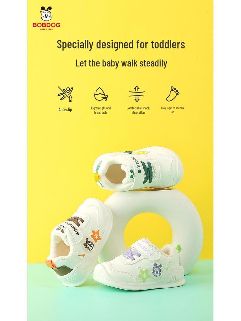 Babu Dou Plush-Lined Non-Slip Toddler Shoes for Boys & Girls, Winter Warmth with Soft Sole.