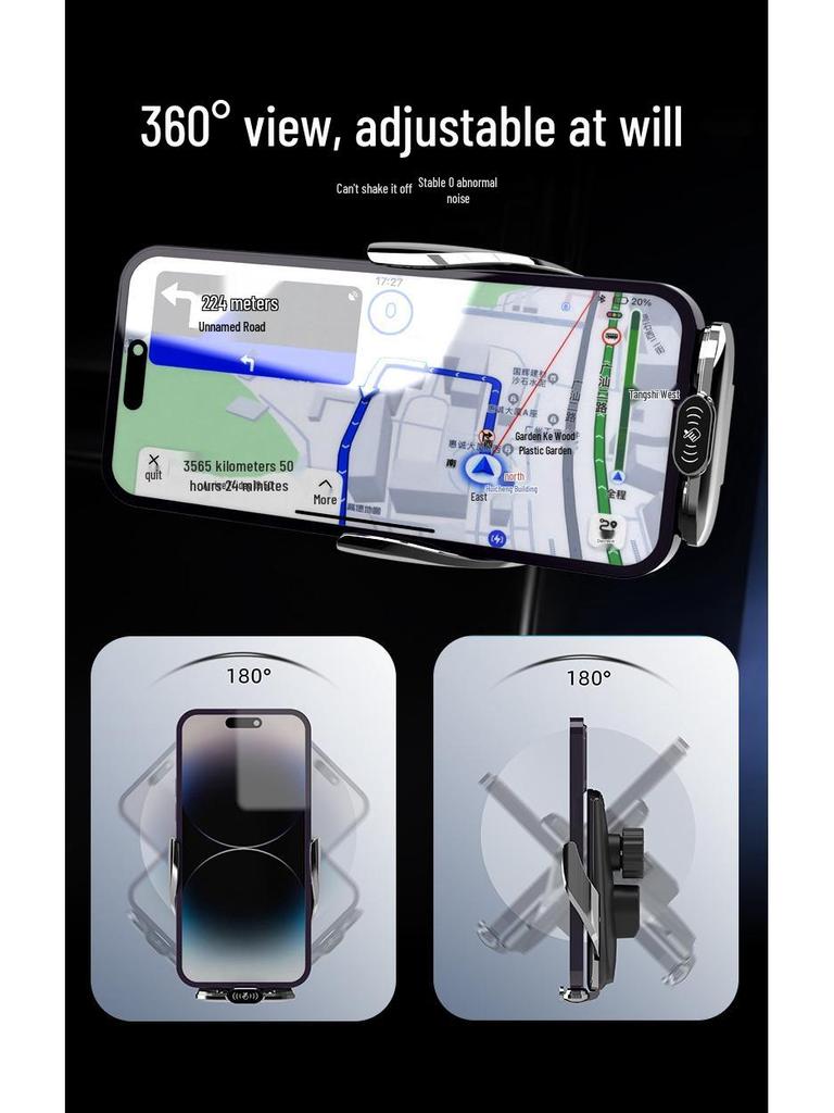 NIO ES6/EC6/ES8 Car Phone Holder with Wireless Charging