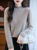 Women's 100% Pure Wool Wheat Ear Pattern Base Layer Top - Plus Size, Stylish Autumn/Winter 2025 Sweater