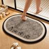 Cartoon Animal Bathroom Mat Anti Slip Door Mat Stain-resistant Puppy Absorbent Mat  Wet Areas