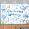 2D-Ebene 1. Geburtstag Party Banner Hintergrundstoff - One-der the Sea (Meeres-Thema)