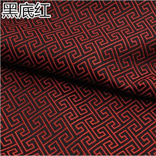 Brocade Jacquard Fabrics Smooth for Women Clothing Doll Hanfu Handmade Diy Pillowcase Sewing Packaging Cloth 50/100/150/200*75cm