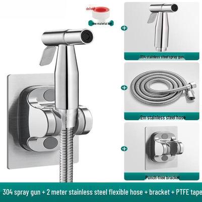 Yi Pan Edelstahl Bidet Sprühgerät Set