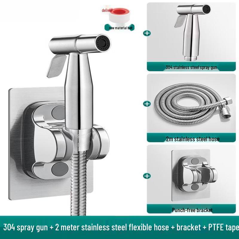 Yi Pan Stainless Steel Bidet Sprayer Kit