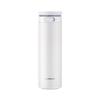 LocknLock Soft-Touch Insulated Tumbler