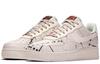 Nike Air Force 1 Low Lx Phantom Snakeskin Women's 898889-007