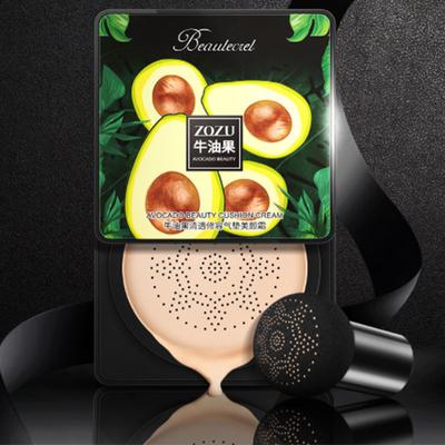 Avocado Oil Control Beauty Cream Tekutý krém na bělení a korektor s dlouhotrvajícím voděodolným houbovým polštářkem Bb Cream