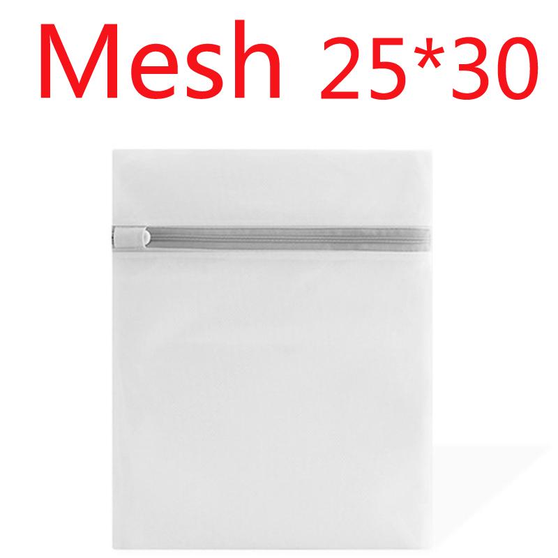 

Gray Zipper Mesh Wash Bags Household Washing Machine Bag For Laundry Underwear Bra Socks Dirty Clothes Organizer Laundry Bag