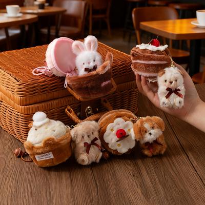 Simulated Chocolate Cake Plush Stuffed Toys Kawaii Cake Nest Doll Pendant Keychain Decoration Creative Gifts For Kids Friends