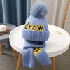 Autumn & Winter Kids' Knitted Bear Hat & Scarf Set - Warm Cotton for Boys & Girls