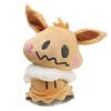 Mimikyu Sylveon Eevee Elemental Plush Toy Collection