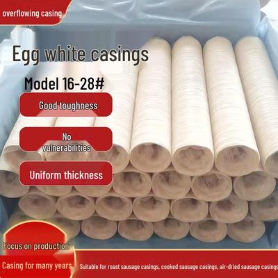 Collagen Protein Casing 16-28mm for Steamed, Grilled, and Air-Dried Sausages