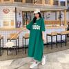 Plus Size Summer Slimming Long Over-Knee T-shirt Dress for Women (200 Jin)