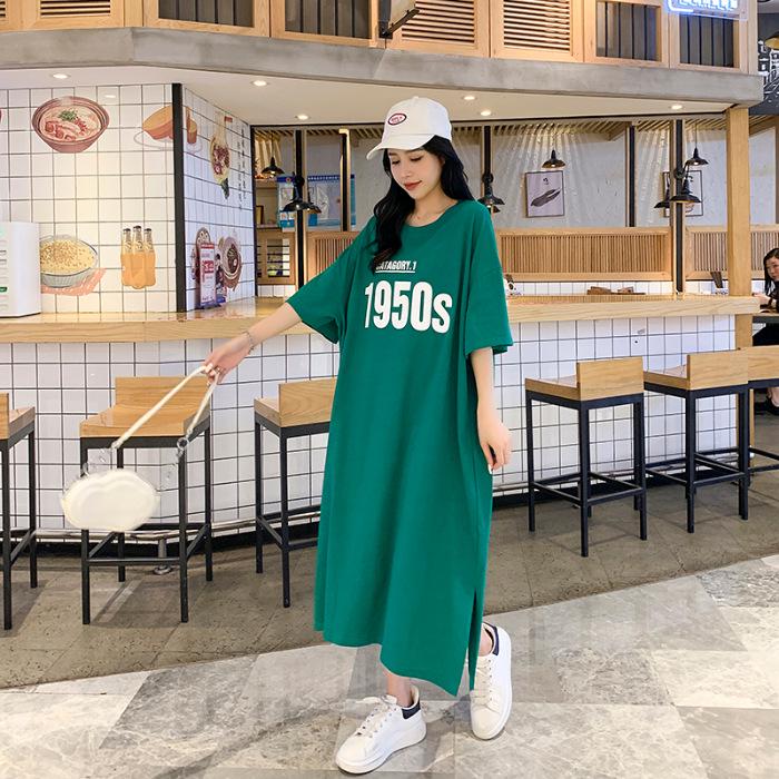 Plus Size Summer Slimming Long Over-Knee T-shirt Dress for Women (200 Jin)