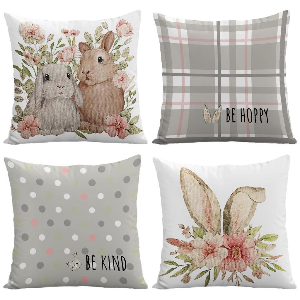 Easter Pillowcase Home Decoration Sofa Cushion Cover