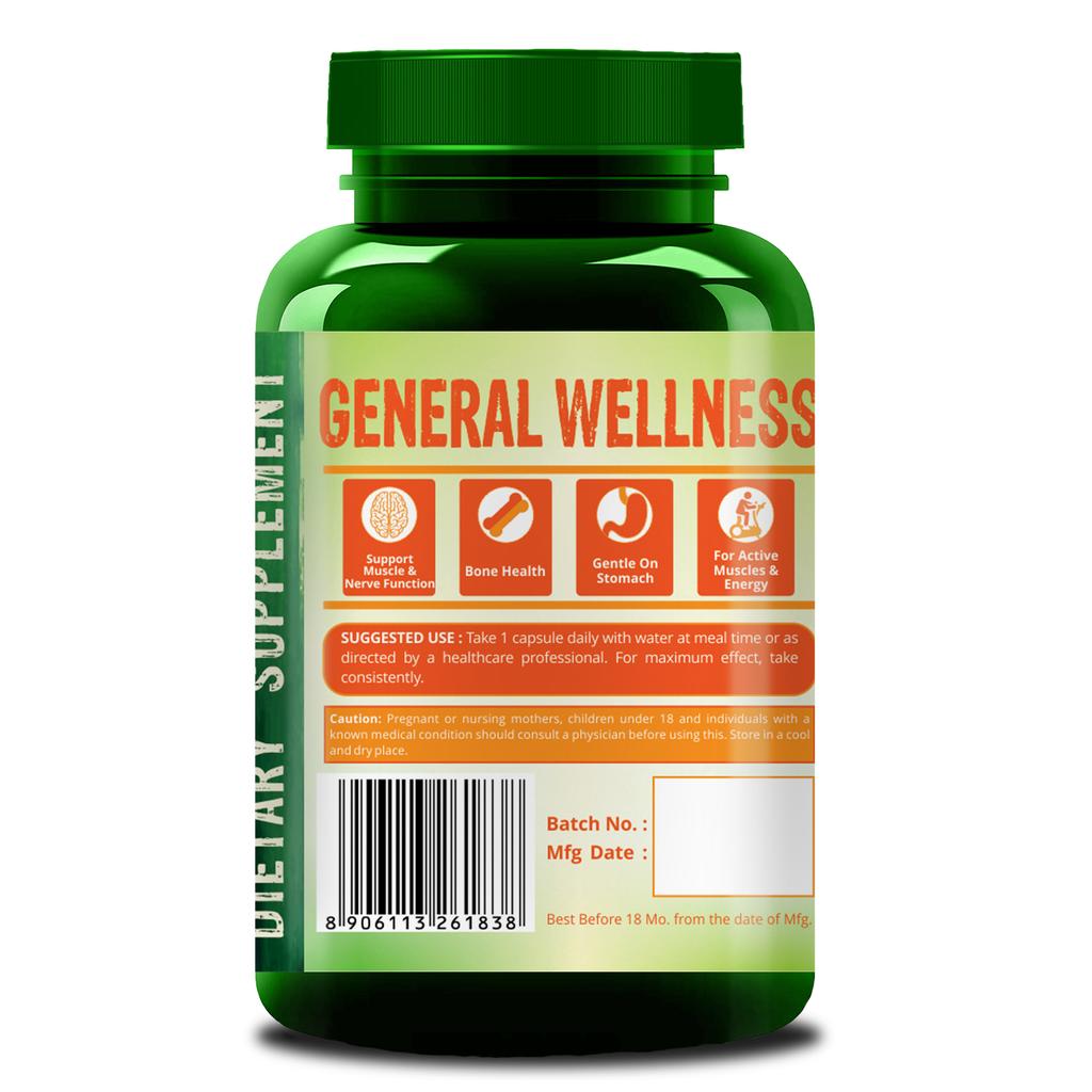 Магний (120 кап, 220 мг), Plant Based Magnesium,  Himalayan Organics