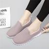 Damenschuhe – Sportschuhe