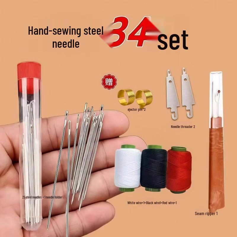 34-Piece Large Eye Needle Set for Hand Sewing and Embroidery