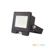 LED Floodlight 10W 6500K IP65 Black