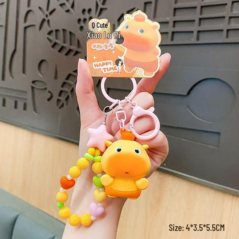 Capybara Lulu Plush Keychain Backpack Pendant - Cultural & Creative Store Icon