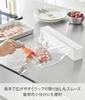 Yamazaki Magnetic Wrap Dispenser with Slide Tower Magnetic 10658 Cutter, White, W35.2×D5.9×H7cm, Series, Storage, Non-Slip,