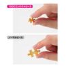 Yanoman in Jigsaw Compact The Dangerous Journey Includes Piece Request Service and Jigsaw Puzzle Instructions (Yanoman) [Made Japan] 1000-Piece