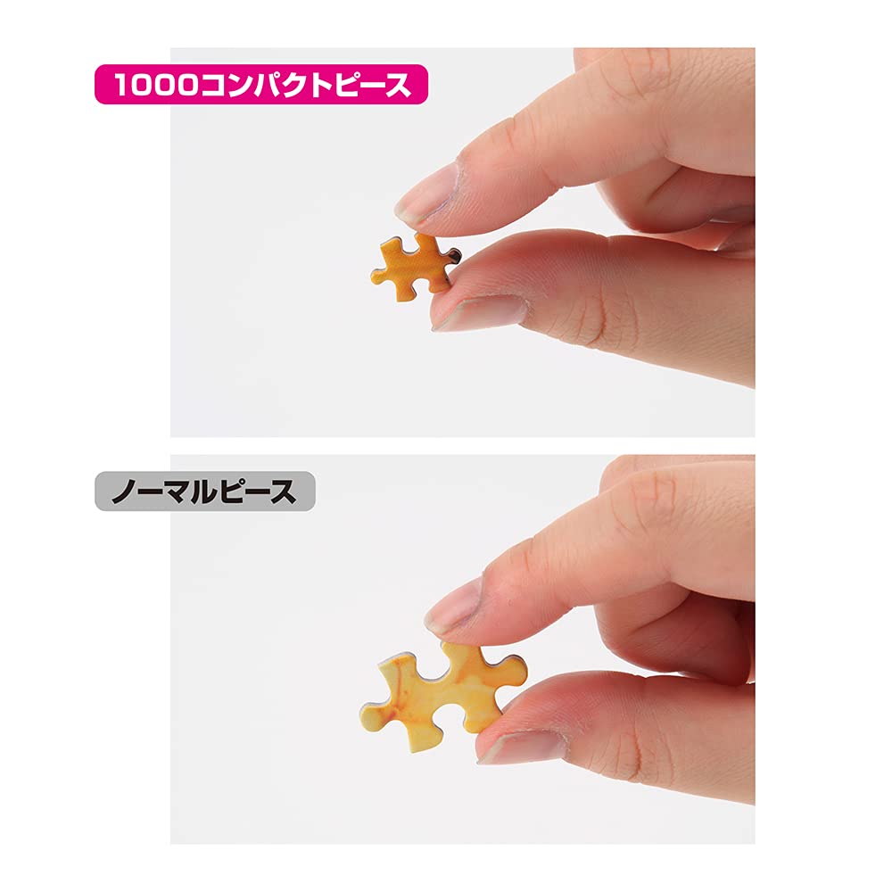 Yanoman in Jigsaw Compact The Dangerous Journey Includes Piece Request Service and Jigsaw Puzzle Instructions (Yanoman) [Made Japan] 1000-Piece