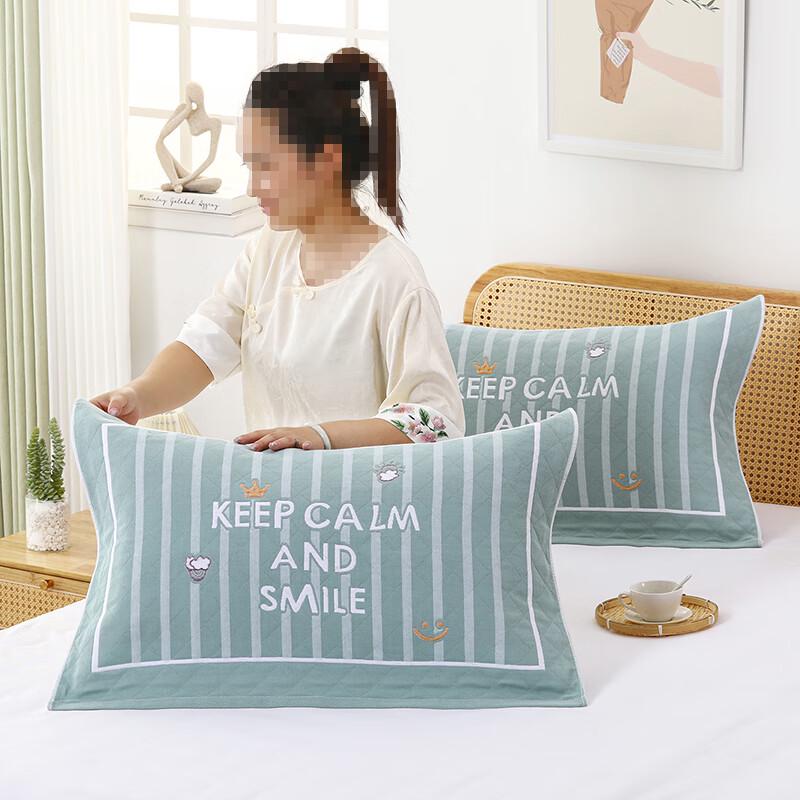 Yuanhui Pure Cotton Pillow Towel