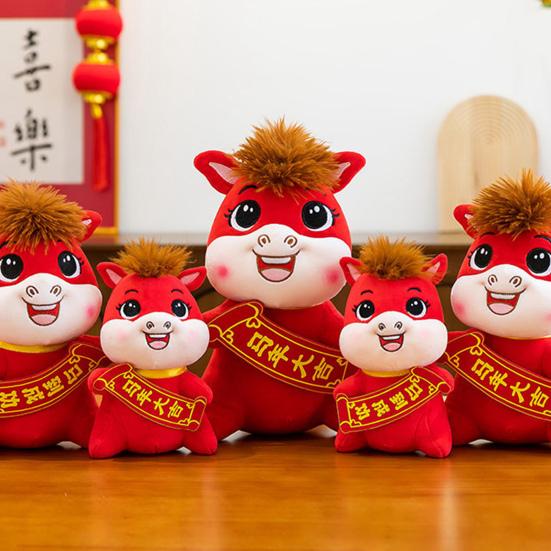 2026 Chinese New Year Horse Doll Chinese New Year Mascot Doll