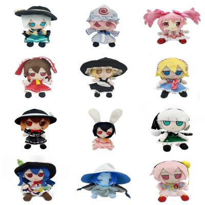 TouHou Project Marisa Komeiji Koishi Hakurei Reimu Hon Meirin Hata No Koko Cosplay Plush Doll Stuffed Toys Pillow Xmas Gift 20cm