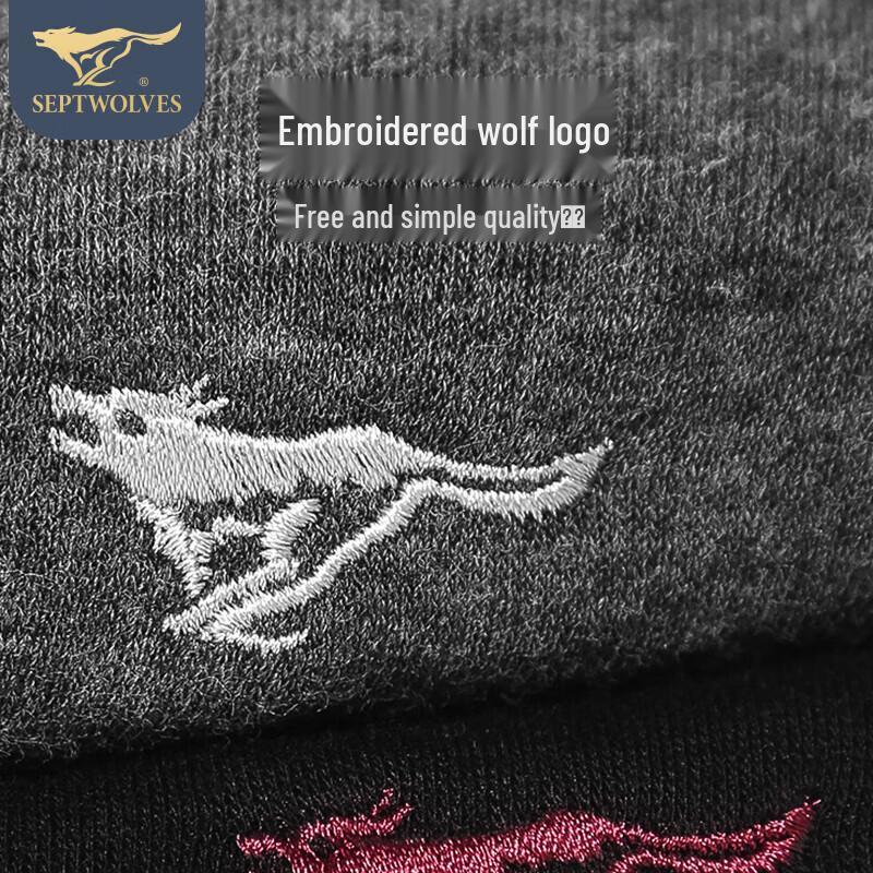 Septwolves Men's Extra Warm Fleece-Lined Thermal Underwear Set (Round Neck)