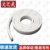 Square Silicone Sealing Strip