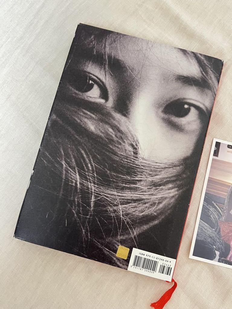 [USED] Krystal "I don't want to love you" Photobook by f(x)