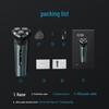 Flyco FS928 Smart Rechargeable Electric Shaver CN Plug (adapter Included)